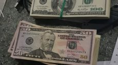 Харьковские пограничники предотвратили контрабанду валюты