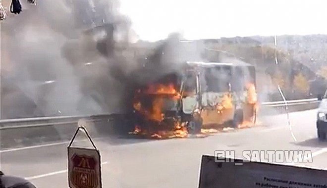 Под Харьковом во время движения загорелся пассажирский автобус