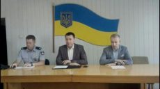 Сменили руководство в территориальных подразделениях харьковской полиции