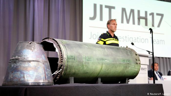 Парламент Нидерландов хочет расследовать роль Украины в деле о MH17