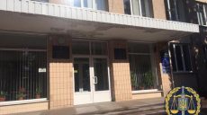 Прокуратура подозревает и.о.начальника ГУ Госгеокадастра в области в незаконной передаче земли