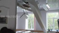 В Харькове в школе обвалился потолок — соцсети (фото)