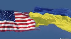 Посольство США в Украине пожелало украинцам мирного и безопасного праздника