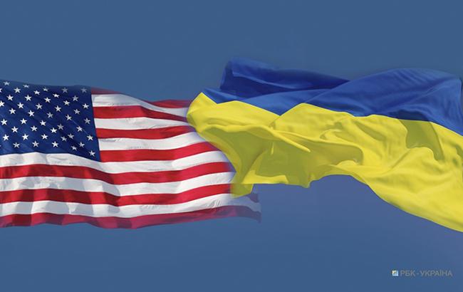Посольство США в Украине пожелало украинцам мирного и безопасного праздника