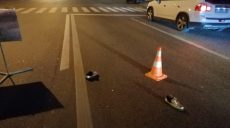 На ул. Академика Павлова на пешеходном переходе сбита девушка