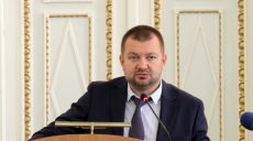 Коллективу областной прокуратуры представлен новый начальник (биография, фото)