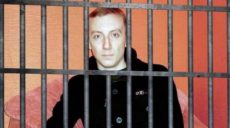 Журналист и писатель Асеев осужден в «ДНР» на 15 лет