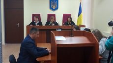 В суде решили, закроют ли дело экс-мера Славянска Нели Штепы