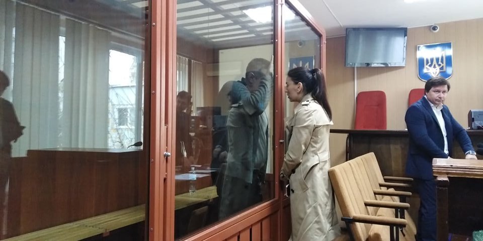 В Харькове выбирают меру пресечения подозреваемому, которого 10 лет искал Интерпол