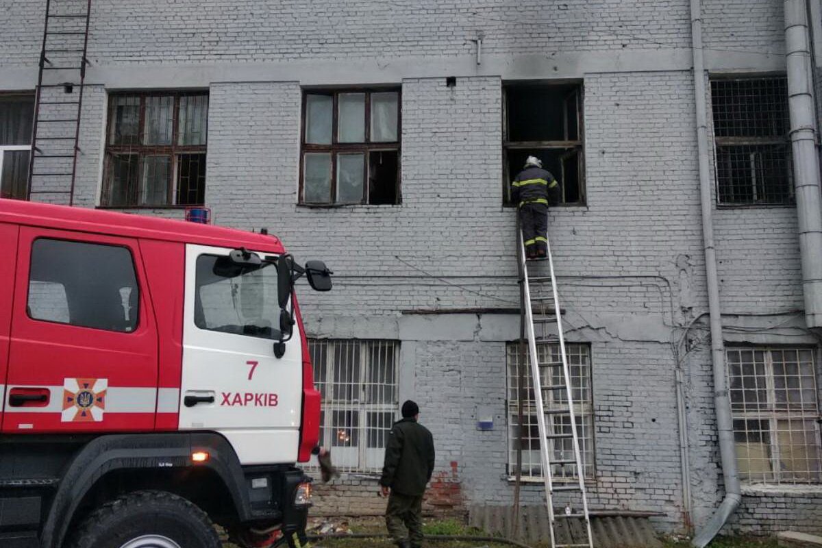 В Харькове горел Дом культуры (фото)