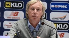 «Динамо» выбило «Шахтер» из Кубка Украины