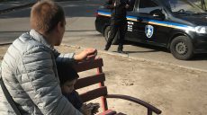 В Харькове из детсадика ребенка отдали постороннему человеку — родители (фото)