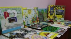 В Харькове открылась выставка детских рисунков