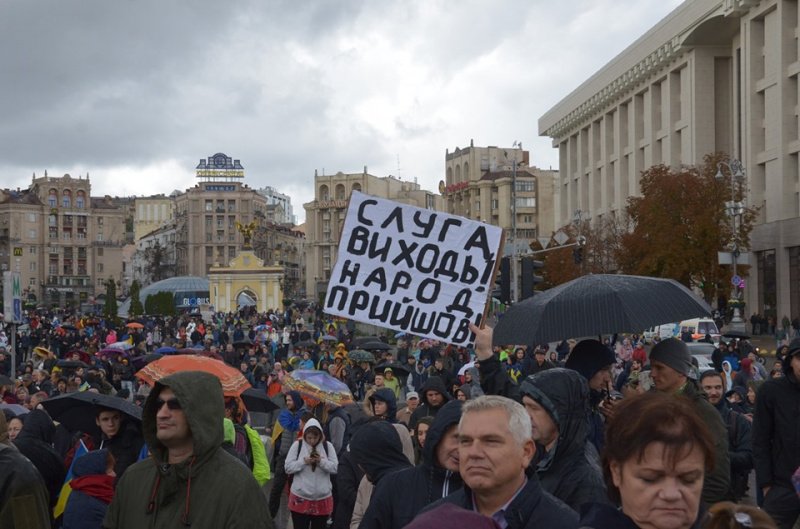 Протесты против «формулы Штайнмайера» начали распространяться по всей Украине