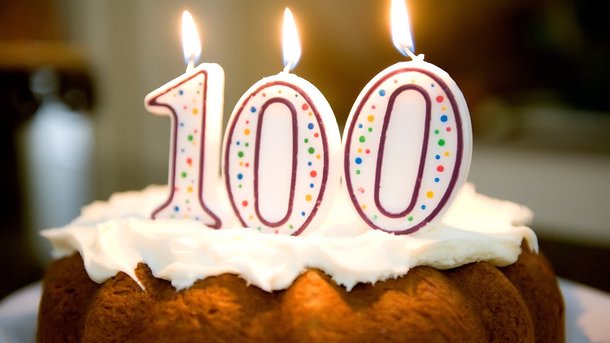 Харьковчанин отмечает свой 100 День Рождение (фото)