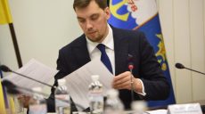 Расширена программа строительства доступного жилья