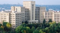 В университете им. Каразина пройдет День открытых дверей