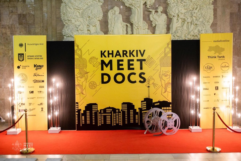 У Харкові пройшло грандіозне завершення найбільшого кінофоруму Східної України (відео)
