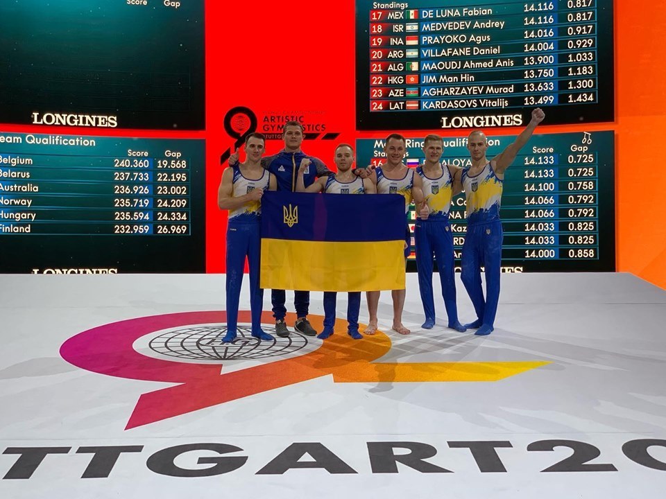 Харьковский гимнаст выступит на Олимпиаде