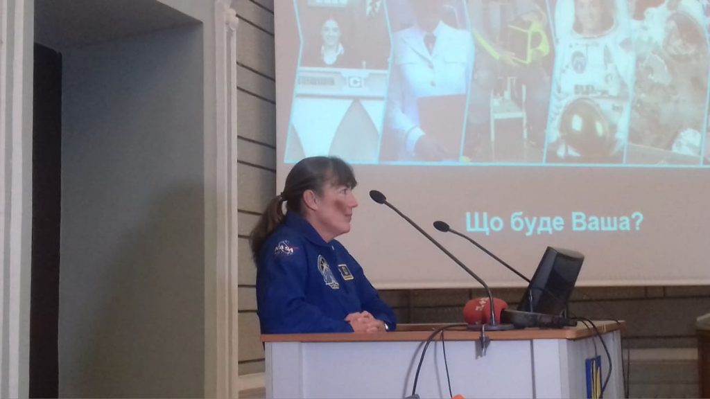 Астронавтка рассказала харьковчанам, как в космосе пользуются уборной