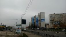 В Харькове вскоре появится самый большой мурал в Украине (фото)