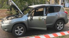 Учасника перестрелки полиция задержать не успела, он подорвал свою машину — Сокуренко (фото)