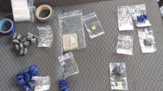 54 пакетика с наркотиками нашли полицейские при обыске машины в Холодногорском районе (фото)