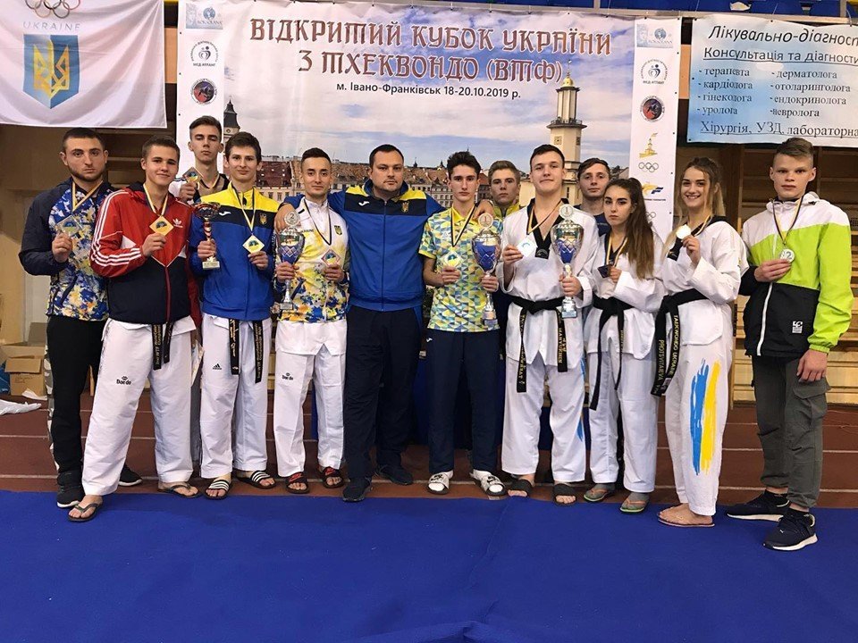 Харьковские тхэквондисты выступили на Кубке Украины