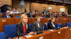 Глава ХОГА принимает участие в сессии Конгресса региональных властей Совета Европы