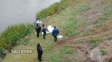 В Харькове нашли два трупа (фото)