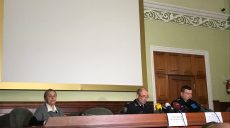 Против администратора одного из телеграм-каналов откроют уголовное производство