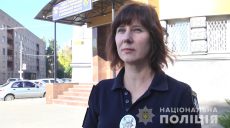Как не стать жертвой насильника. Полиция советует