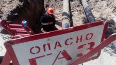 Тракторист оставил без газа 600 жителей Харьковщины