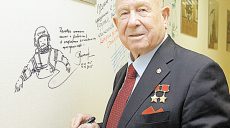Умер космонавт Алексей Леонов, первый человек вышедший в открытый космос (фото)