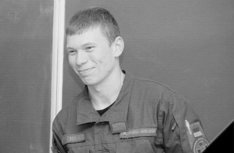 На Донбассе погиб нацгвардеец