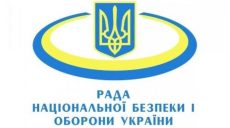Светличная претендует на должность заместителя секретаря СНБО