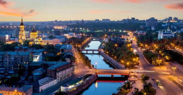 Самым комфортным городом в Украине признан Харьков
