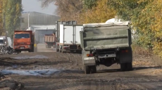 Дорога на вулиці Староверещаківська змушує харків’ян червоніти від люті (відео)