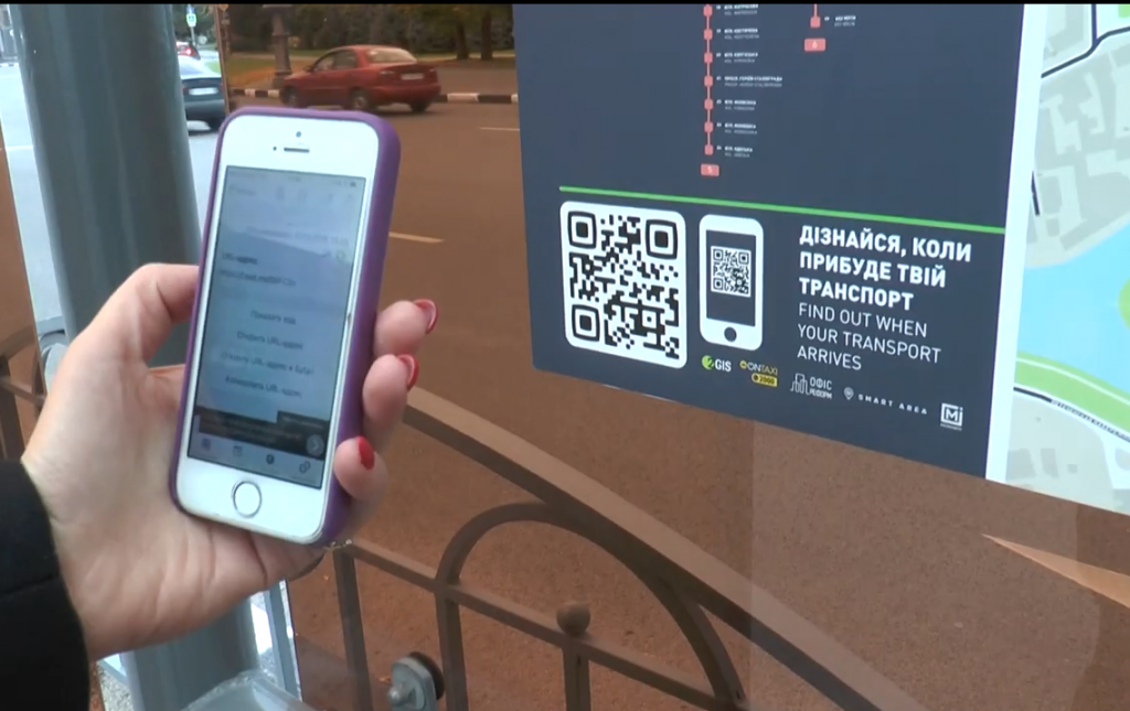 У Харкові тестують проєкт «Зупинка», який допоможе відстежувати час очікування транспорту (відео)