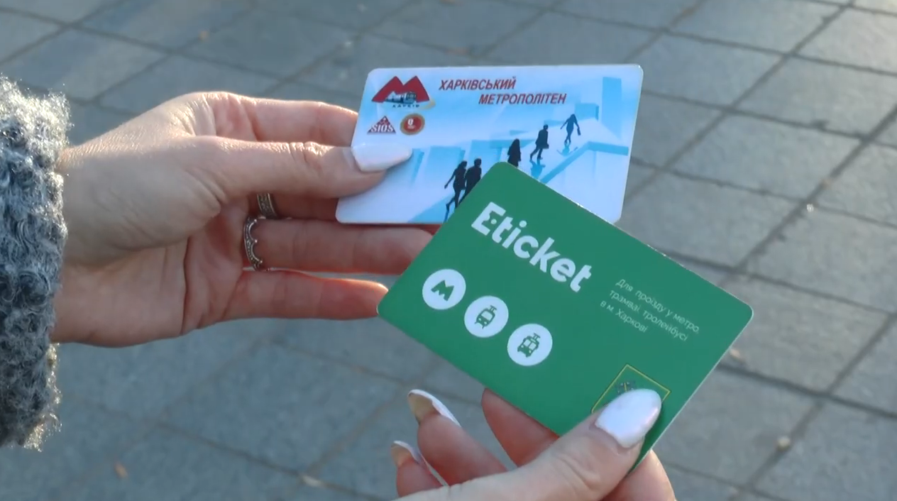 Харківські виші почали укладати договори на отримання пільгових e-ticket (відео)