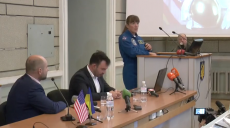 Космічні історії харків’янам розповіла астронавтка зі США Стефанишин-Пайпер (відео)