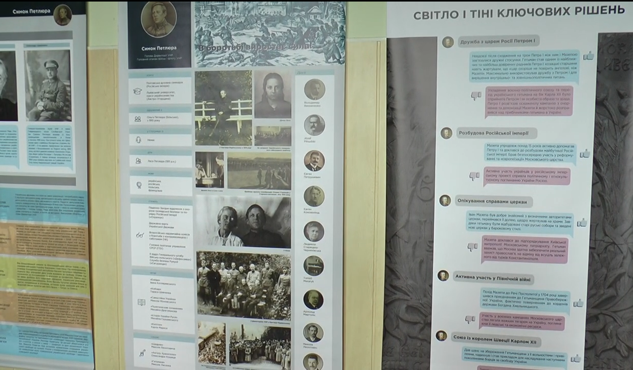 У Харкові триває виставка «Фактор свободи» присвячена відомим українським постатям (відео)