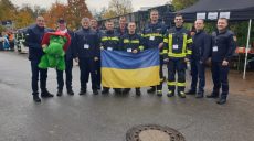 Украинские спасатели участвуют в симпозиуме в рамках учений Weber Rescue Day (фото)