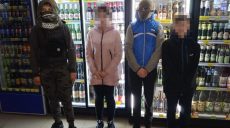 Подростки попытались ограбить киоск в Харькове (фото)