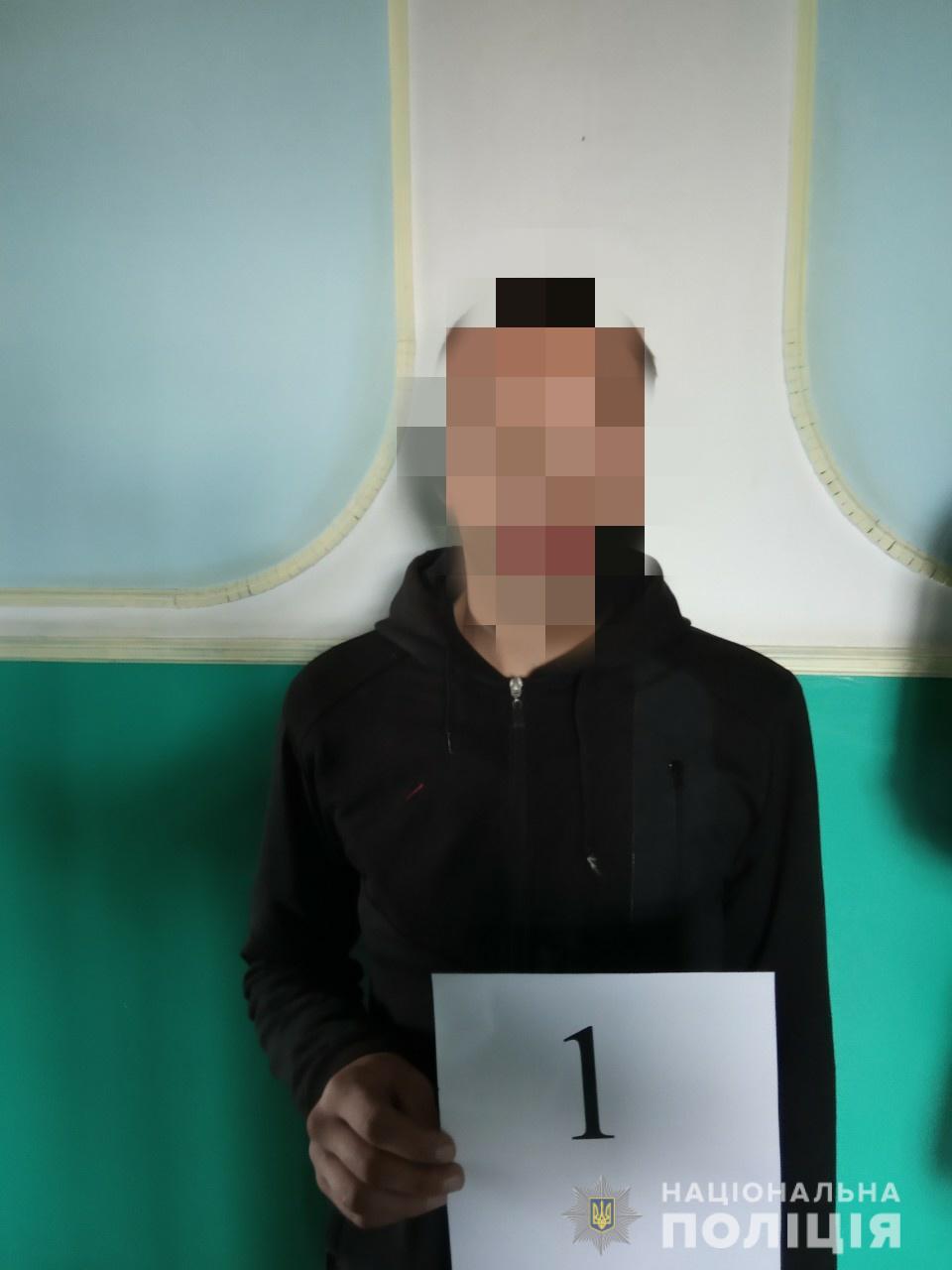 В электричке у пассажира украли два телефона и 12 тыс. гривен