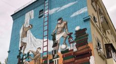 В Харькове появились три новых мурала