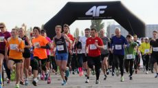 В Харьковском аэропорту пройдет забег «Kharkiv Airport Run 2019»