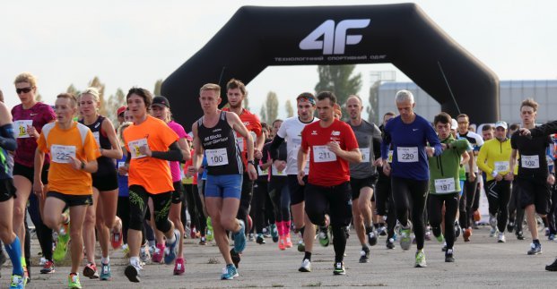В Харьковском аэропорту пройдет забег «Kharkiv Airport Run 2019»