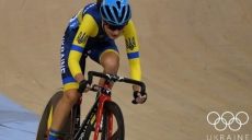 Украинка завоевала бронзу чемпионата Европы по велоспорту