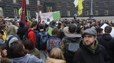 В Киеве прошел марш за легализацию медицинского каннабиса (фото)